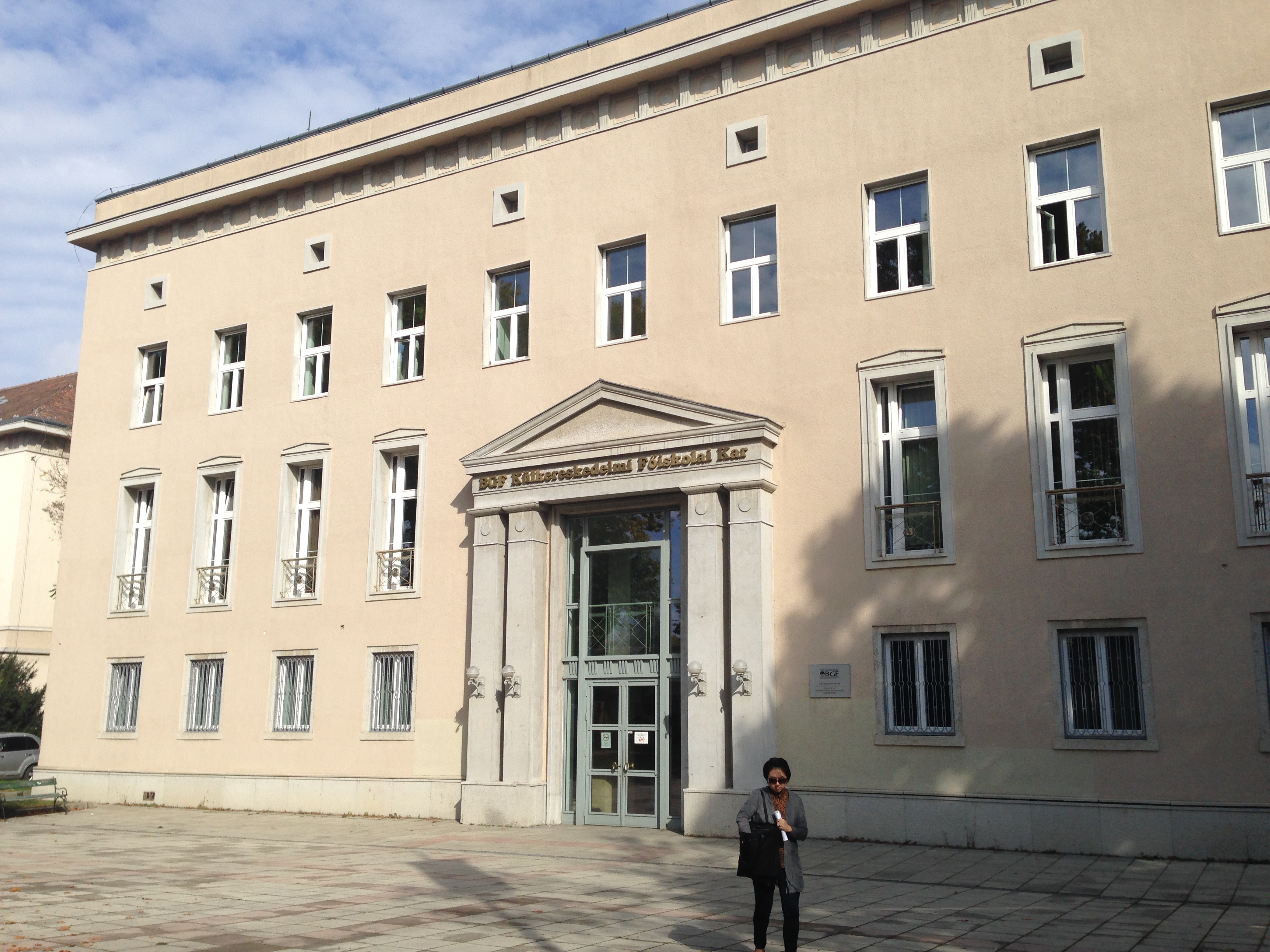 布达佩斯经济大学国际管理与商业学院（FIMB）